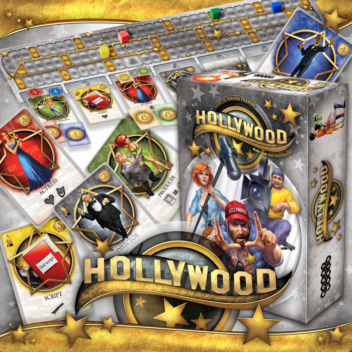 Hollywood Board Game Kickstarter