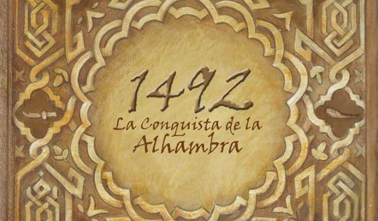 1492 La Conquista de la Alhambra juego