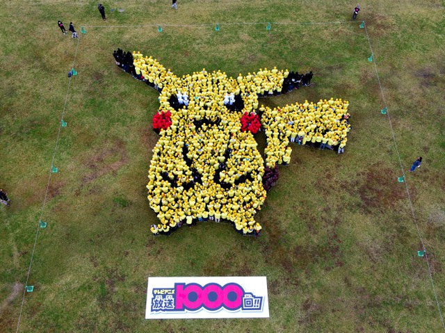 Pikachu mil personas