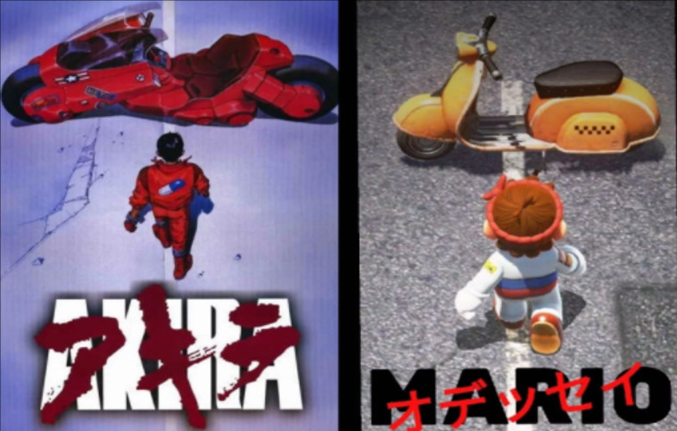 Super Mario Akira