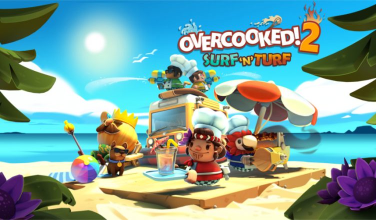 Overcooked 2 surf n turf секретные уровни