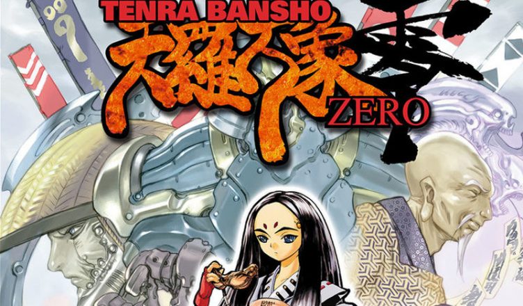 Tenra Bansho Zero