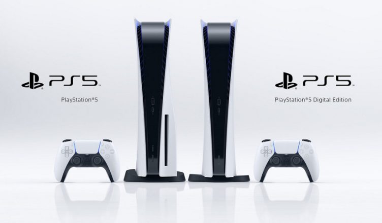 PlayStation 5 versiones