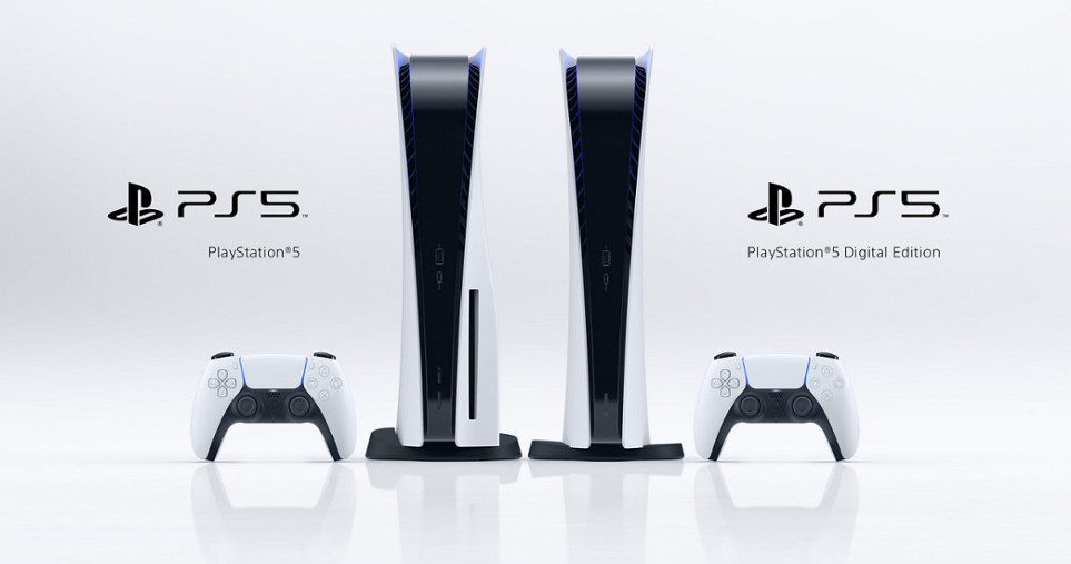 PlayStation 5 versiones