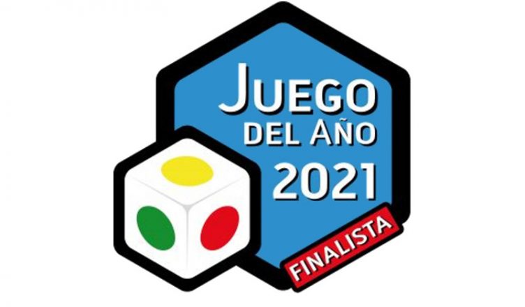 JdA 2021 finalistas