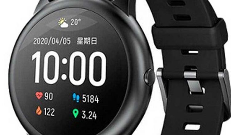 Xiaomi Smartwatch: Optionen für alle