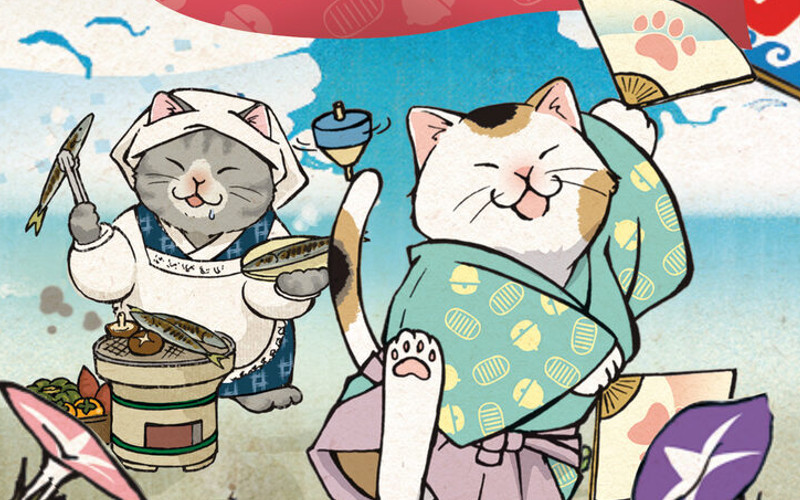 Festival de los Mil Gatos