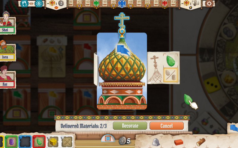 The Red Cathedral PC