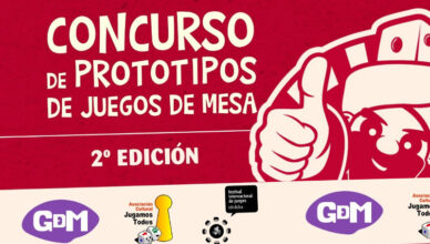 II Concurso Prototipos Averroes
