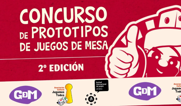 II Concurso Prototipos Averroes