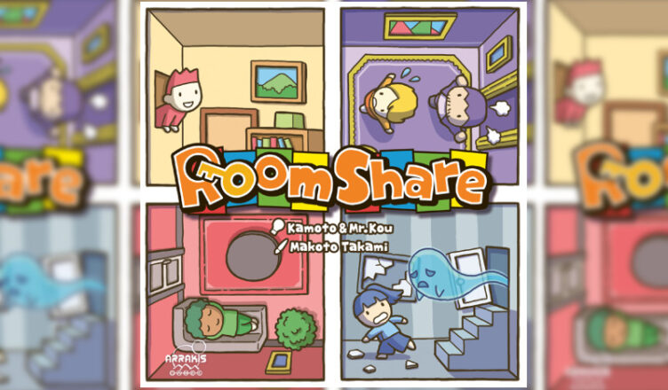 Room Share