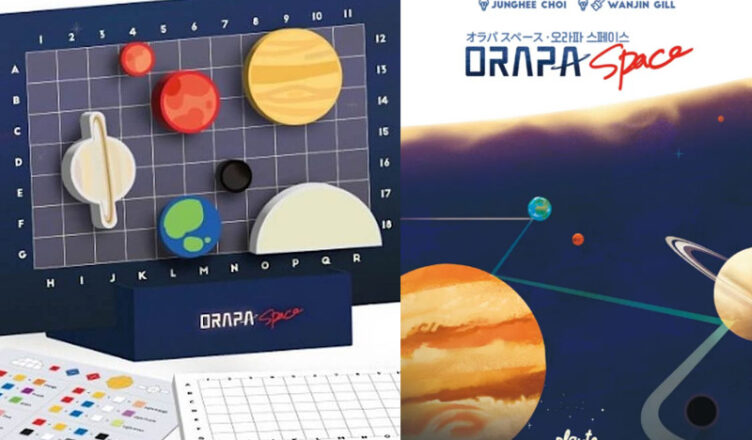 Orapa Space