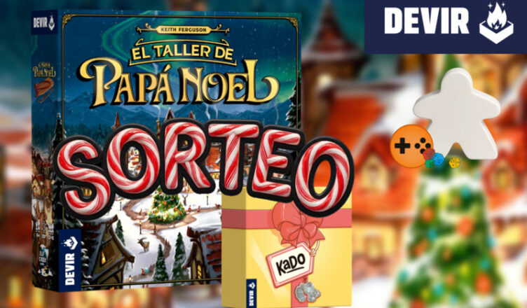 El Taller de Papá Noel sorteo
